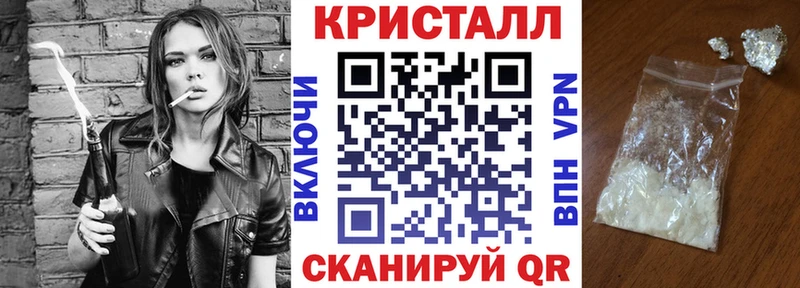 Amphetamine 98%  наркотики  Наволоки 