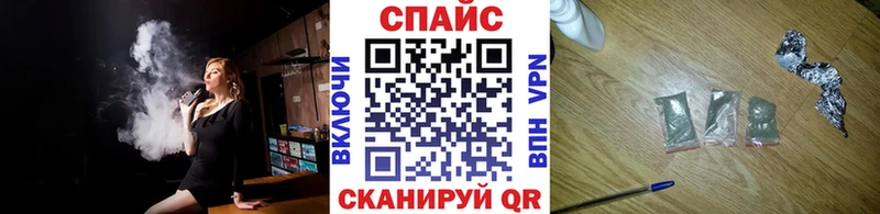 mega как войти  нарко площадка Telegram  БУТИРАТ Butirat  Наволоки 