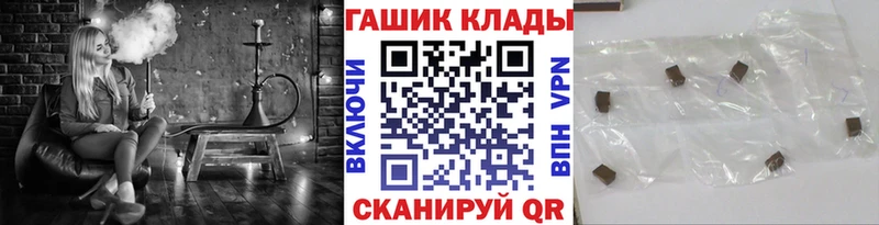 Гашиш 40% ТГК  Наволоки 