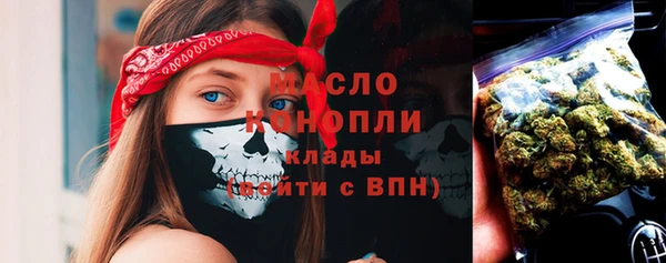 кокаин VHQ Алексин