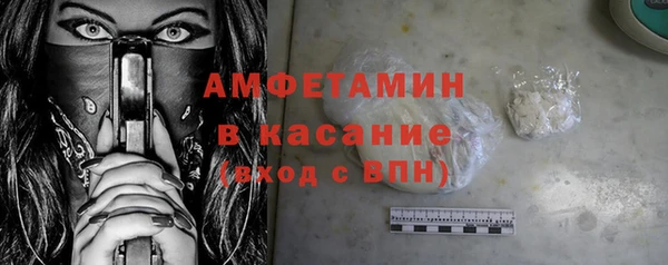 кокаин перу Михайловка