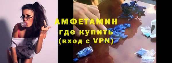 кокаин VHQ Алексин