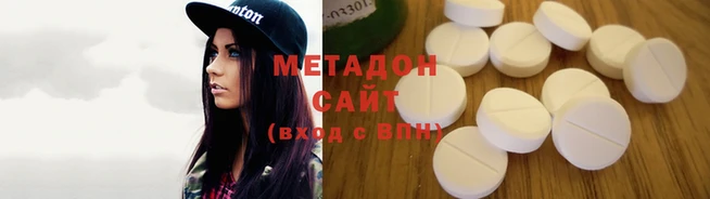 кристаллы Алзамай
