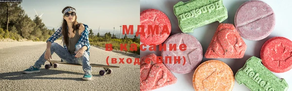 кокаин VHQ Алексин