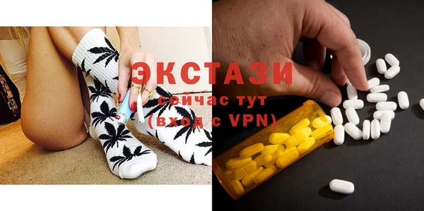 кокаин VHQ Михайловск