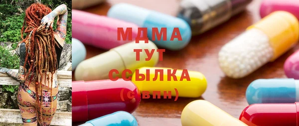 каннабис Михайлов