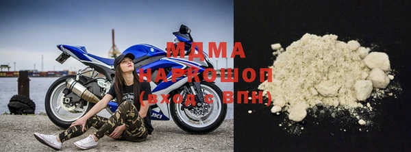 кристаллы Алзамай