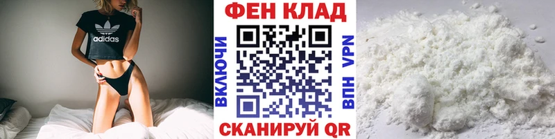 Метамфетамин винт Наволоки