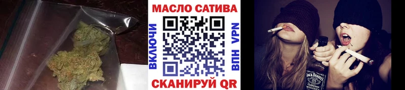 Дистиллят ТГК концентрат  Наволоки 