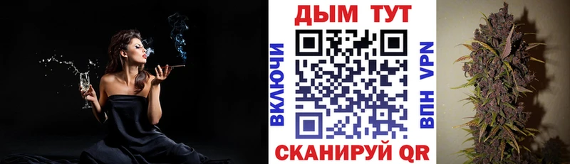 нарко площадка формула  Наволоки  МАРИХУАНА сатива  кракен ONION 